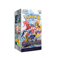 Pokemon Raging Surf sv3a Korean Booster Box Pokemon