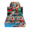 Pokemon - Mega Evolution - Mega Brave - Japanese Booster Box (30 Boosters) Pokemon
