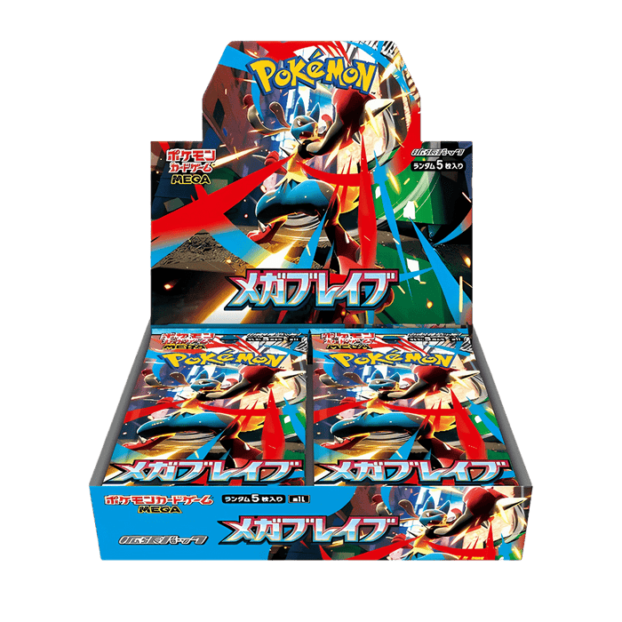 Pokemon - Mega Evolution - Mega Brave - Japanese Booster Box (30 Boosters)